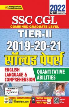 SSC Tier-II 2019-2021 Solved Paper-H-2022 (Repair) Code-3238