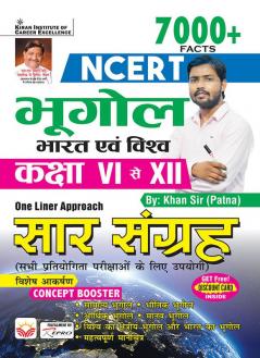 NCERT Geography India and World Class VI to XII 7000+ One Liner Approach By Khan Sir Patna