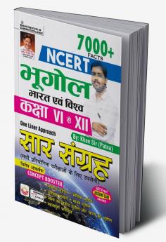 NCERT Geography India and World Class VI to XII 7000+ One Liner Approach By Khan Sir Patna