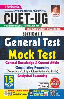 CUET-UG General Test Mock Test 15 Sets Fresh (E)