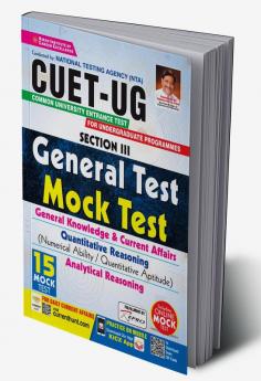 CUET-UG General Test Mock Test 15 Sets Fresh (E)