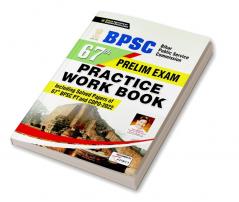 BPSC 67th Prelim Exam E 2021  Fresh 12 Sets