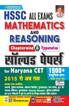 HSSC All Exam Mathematics & Reasoning Chapterwise & Type wise (1-272)