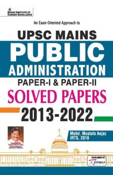 UPSC Mains Public Administration Paper I and Paper II Solved Papers 2013- 2022