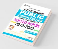 UPSC Mains Public Administration Paper I and Paper II Solved Papers 2013- 2022