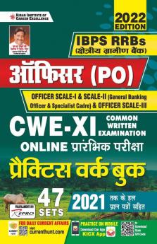 IBPS RRB Officer (PO) (Officer Scale-I to III)CWE- XI Online Preliminary Exam Practice Work Book- 47 SETS