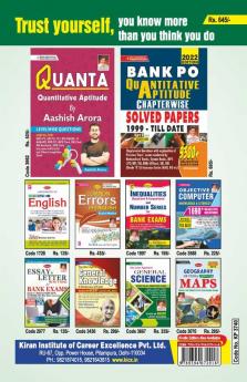 IBPS Gramin Bank Officer (PO) Solved Papers IBPS RRB Officer (Scale- 1 2 & 3) - CWE-2022