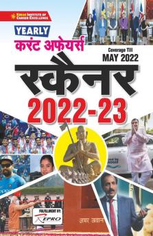 Yearly Current Affairs Scanner 2022- 2023