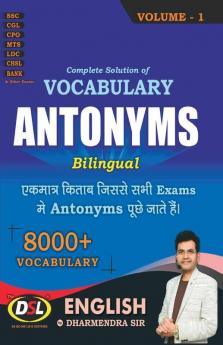 DSL Antonyms