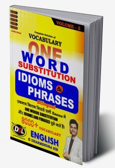 DSL One word Substitution