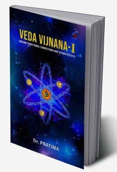 Veda Vijnana - I