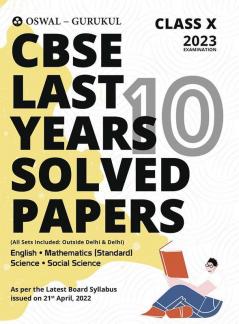 Oswal - Gurukul Last Years 10 Solved Papers : CBSE Class 10 for 2023 Exam