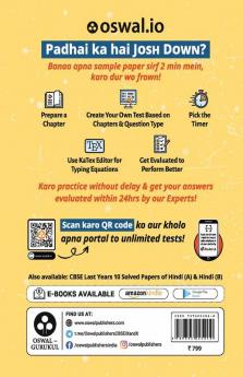Oswal - Gurukul Last Years 10 Solved Papers : CBSE Class 10 for 2023 Exam