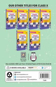 Oswal - Gurukul Last Years 10 Solved Papers (Semi-English Medium): CBSE Class 10 for Exam 2023