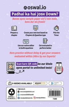 Oswal - Gurukul Last Years 10 Solved Papers Science (PCM): CBSE Class 12 for Exam 2023