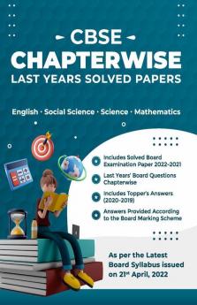 Oswal - Gurukul Chapterwise Last Years Solved Papers: CBSE Class 10 for Exam 2023