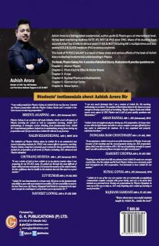 Physics Galaxy : Vol. IV - Optics & Modern Physics (3rd edition) by Ashish Arora