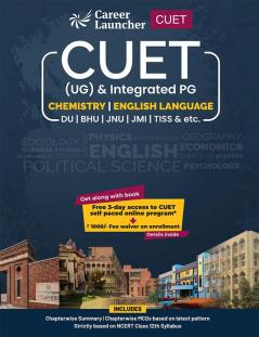 CUET 2022 : Chemistry and English Guide by Awdhesh Dubey & Shiva Kumar
