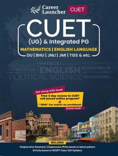 CUET 2022 : Mathematics and English Guide by Amit Singh & Shiva Kumar