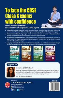 CBSE Class X 2023 : Chapter and Topic-wise Solved Papers 2011-2022 : Mathematics (Standard & Basic) (All Sets - Delhi & All India) by Career Launcher