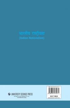 Indian Nationalism