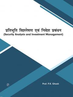 Security Analysis And Investment Management