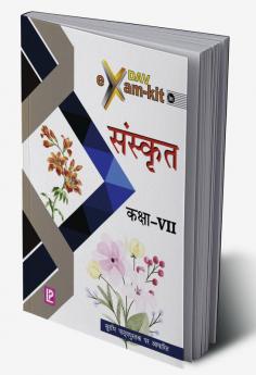 DAV Examkit in Sanskrit-VII