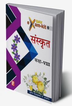 DAV Examkit in Sanskrit-VIII