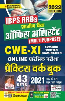 IBPS RRBs Gramin Bank Office Assistant Multipurpose CWE XI Online Prelim Exam Practice Work Book- 43 SETS
