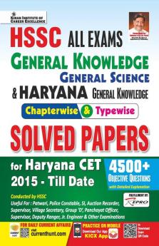HSSC All Exam G.K Final (E.M.) (1-432)