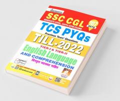 SSC CGL TCS PYQs Till- 2022 Tier- 1 and Tier- 2 English Language and Comprehension Solved Papers