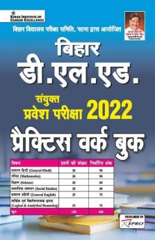 Bihar-DLed-PWB-H-20 Sets