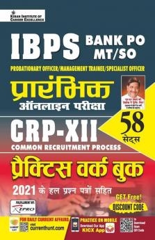 IBPS Bank PO Preliminary Online Exam CRP XII Practice Work Book- 58 SETS