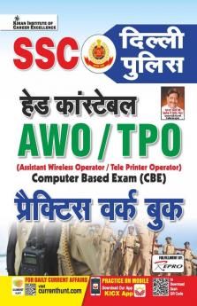 SSC Delhi Police Head Constable AWO and TPO CBE Practice Work Book