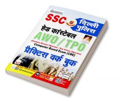 SSC Delhi Police Head Constable AWO and TPO CBE Practice Work Book