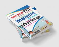 UP PGT Shkshashastra PWB 20 Sets-2022 Repair old 3312