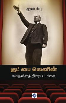 &#2965;&#3009;&#2975;&#3021; &#2986;&#3016; &#2994;&#3014;&#2985;&#3007;&#2985;&#3021; - &#2965;&#2990;&#3021;&#2991;&#3010;&#2985;&#3007;&#3000;&#2980;&#3021; &#2980;&#3007;&#2992;&#3016;&#2986;&#3021;&#2986;&#2975;&#2969;&#3021;&#2965;&#2995;&#3021; Good