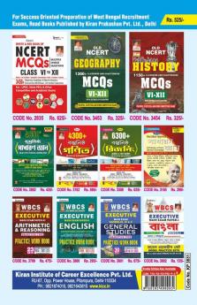 WBCS Executive 2023 Preliminary Exam Practice Work Book Including Solved Papers of 2015-2022