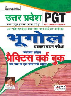 UP-PGT-Geography-PWB-H-2022