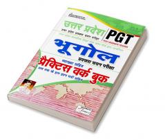 UP-PGT-Geography-PWB-H-2022