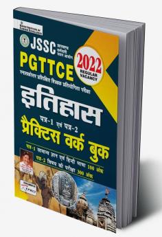 JSSC PGTTCE History Paper 1 and Paper 2 Practice Work Book