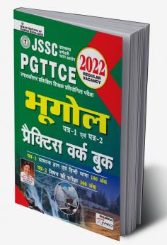 JSSC PGTTCE Geography paper 1 & 2 PWB