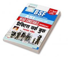 Bsf Asi & Head Constable PWB (1-240)