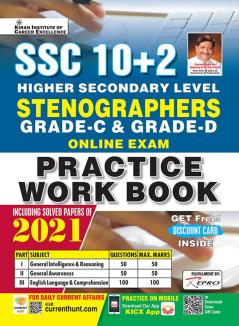 New SSC Stenographer (10+2) Gr. C & D PWB-Eng