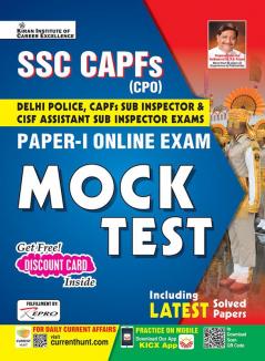 SSC CPO Mock Test ENGLISH-16 Sets-2022