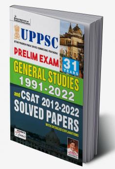 UPPCS_GS and CSAT (PRE) English Solved Paper-2022 (46-Sest)