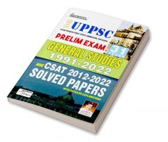 UPPCS_GS and CSAT (PRE) English Solved Paper-2022 (46-Sest)
