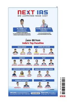 UPSC CSE Prelims Solved Papers (2011-2022)