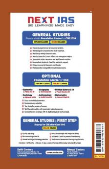CSE Mains Solved Papers Civil Engineering Paper I (1995-2022)