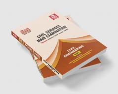 CSE Mains Solved Papers Civil Engineering Paper I (1995-2022)